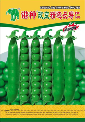 港种改良精选长寿仁
