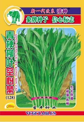 青梗柳叶空心菜（128）